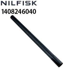 �j���t�B�X�N �Ɩ��p�h���C�o�L���[���N���[�i�[ VP300�EVP300R�p �G�N�X�e���V�����`���[�u 1�{(1408246040)�������s�E���[�J�[������