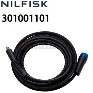 jtBXN Ɩp@p z[X i5/16C`j DN8 20m 301001101 sE[J[