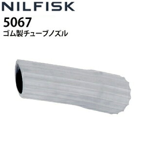 jtBXN Ɩp p^|@p S`[umY 36x190mm (5067) ATTIX30-01PC PROΉ  ANZT[ IvVp[csE[J[