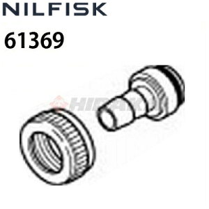 jtBXN Ɩp {@JbvO jo[T ( 61369 ) sE[J[