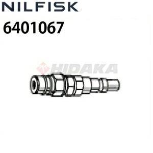 jtBXN Ɩp@p A^b`gA_v^ ( 6401067 ) sE[J[