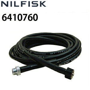 jtBXN Ɩp@p z[X i5/16C` ppj 7m 6410760 sE[J[