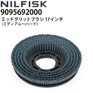 jtBXN Ɩp @p ~bhObguV 17C` 430mm@~fBA`n[h eЏ@Ή (9095692000) sE[J[