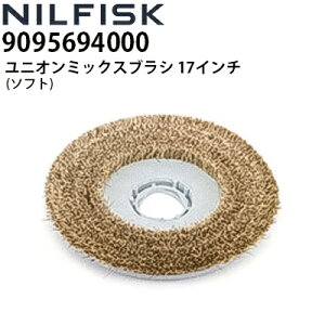 jtBXN Ɩp @p jI~bNXuV fBXN 17C` 432mm \tg (9095694000) eЏ@Ŏgp\sE[J[
