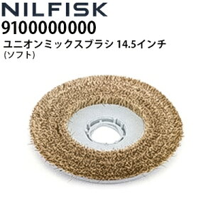 jtBXN Ɩp @p jI~bNXuV 14.5C` 370mm \tg (9100000000) eЏ@Ŏgp\sE[J[