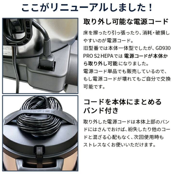 楽天市場】【即納】【送料無料】ニルフィスク 業務用 アスベスト(石綿 