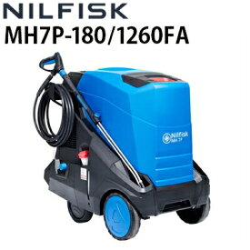 楽天市場 温水高圧洗浄機の通販