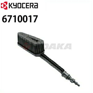 Z POWER ƒp @p uViEHbVuVj[r 6710017