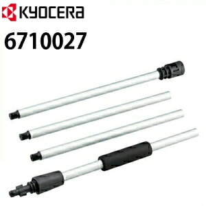 Z POWER ƒp @p pCv 1.65m [ri6710027j