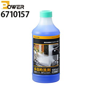 Z POWER ړI i / 500ml / ߁j i6710157j