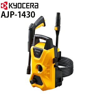 Z POWER ƒp @ AJP-1430 i668400Ajy RpNg  [r RYOBIyAJP-1420(667350Ap@)z