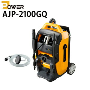 ZPOWER ƒp@ AJP-2100GQiWZbgjg50Hz {p [r(RYOBI)