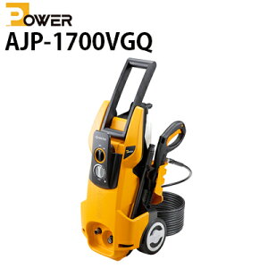 Z ƒp@ AJP-1700VGQ [r(RYOBI)
