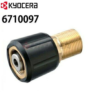 �y�q�_�J�݊��I�z���Z�� POWER �������@�p�˂���h�~�W���C���g �i6710097�j���q�_�JHK-1890�ɂ��K���I �������[�r