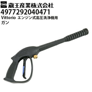 �����Y�� Vittorio ���B�b�g���I �ƒ�p �G���W�����������@�p �K���i4977292040471�j ZE-1006-10�EZE-1008-10�Ή��y���[�J�[�����E����s�z