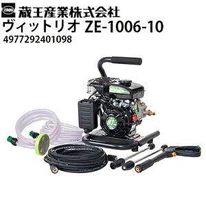 Y GW@ BbgI ZE-1006-10 yʃRpNg _@E_k̐Ȃǂ 4977292401098 y[J[Esz