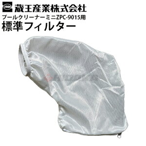 WtB^[iZj v[N[i[~jZPC-9015p@1025310000005yYƁzᗣsEsE[J[