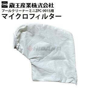 }CNtB^[iRj v[N[i[~jZPC-9015p@1025310000008yYƁzᗣsEsE[J[