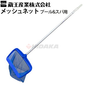 Y bVlbg v[Xpp Ɩp v[  1025316000000 lbg v[XpppiᗣsEsE[J[