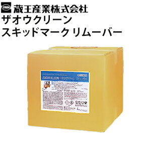 Y Ɩp @p UIEN[ XLbh}[N[o[ 10kg ^C Xbv zp En N[vp 1068010000000y[J[z