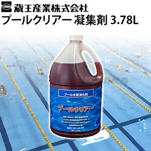 Y Ɩp v[NA[ ÏW 3.78bg (3005) ×1{@v[̓x ᗣsEsE[J[