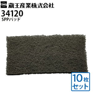 Y Ɩp U|bV[pANZT[ SPP 34120y[J[z34121pi imGbWV[YAimGbWobe[A~jI[r^obe[