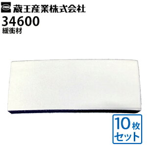 Y Ɩp U|bV[pANZT[ ɏՍ 34600i34103pjimGbWV[YA~jI[r^obe[py[J[z