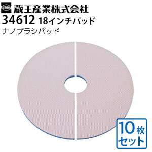 Y Ɩp U|bV[p pbh OBTimuVpbh ^CEG{Xp 34612 o`[I[r^V[YΉy[J[z