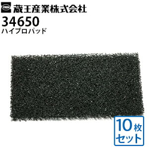 Y Ɩp U|bV[pANZT[ nCvpbh 34650 imGbWV[YA~jI[r^obe[py[J[z