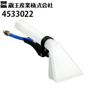 Y Ɩp X|bgT[p nhc[+M 4533022 [J[