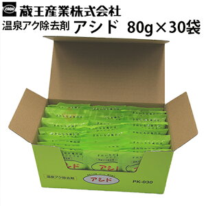 YƁ@AVh Ɩp@EKEE{݁@STr SV~  ΂ AN  6003305TvisᗣsEsE[J[