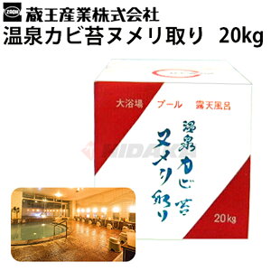 Y Jrۃk Jr/ۏ@Ɩp 嗁 v[TCh IVC 6003306 TvisᗣsEsE[J[