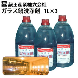 Y KX Ɩp XP[/ER܁@嗁EKEIVCE{ 낱 6003307 TvisᗣsEsE[J[