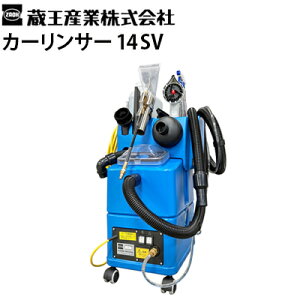 Y Ɩp vdl ԗpT[N[i[ J[T[14SV EFbghC p AJdZKEH[^[t J[[qǗVXe carrinser14svy[J[