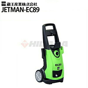 Y Ɩp 100V␅@ WFbg} EC89 ( jetman-ec89 )y[J[z