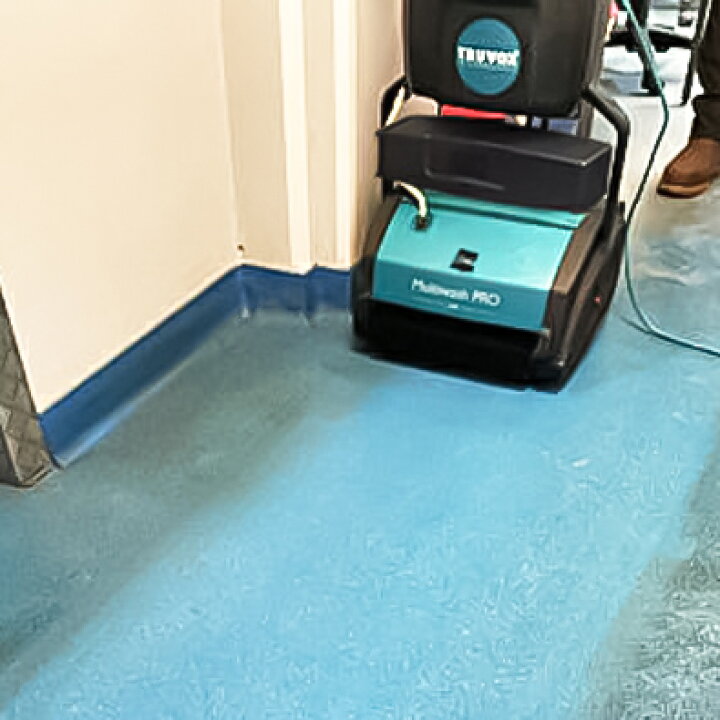 楽天市場】蔵王産業 業務用 マルチ型床洗浄機 マルチウォッシュ プロ 