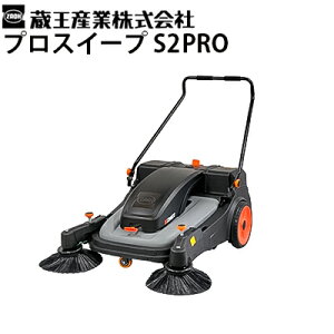 Y Ɩp obe[쓮 ͐|@ vXC[v S2PRO oL[@\tXC[p[ eʁy[J[Esz