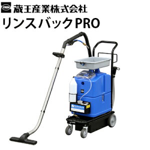 Y Ɩp obe[ ^􂢋@ XobNPRO XobNv X|obe[2p@ ܎UzAAoL[13 [d HiH ys