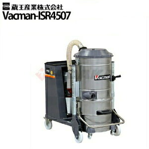 �����Y�� �Ɩ��p �������p�|���@ �o�b�N�}�� ISR4507 ���g��60Hz �����{�p (vacman-isr4507)�y����s�E���[�J�[�����z