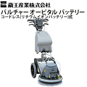 Y Ɩp U|bV[ o`[I[r^obe[ `ECIobe[ [d J[ybgtAEn[htA@18C`pbhysE[J[