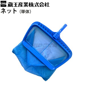 lbgiṔjv[N[i[~jZPC-9015|[t lbĝ |[Ȃ zpc9015-netheadyYƁzᗣsEsE[J[