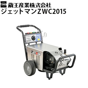 Y Ɩp 200V␅@ 퉷 WFbg} ZWC2015 JETMAN nCXybN|vځy[J[Esz