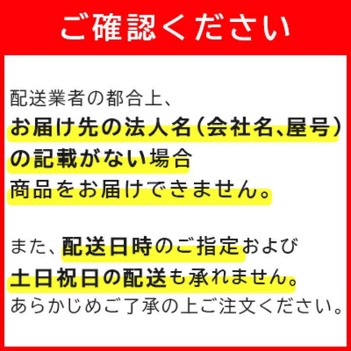 楽天市場】蔵王産業 業務用 手押し式スイーパー プロスイープ 634 