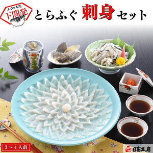 ӂ {ꉺւ̘V ӂh ƂӂhgZbgyv[gEjEjzΕ@yMtgzyĂEĂhEhgEEЂz