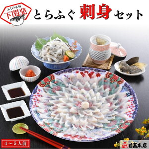 ӂ {ꉺւ̘V ӂh ƂӂhgZbgyv[gEjEjzΕ@yMtgzyĂEĂhEhgEEЂz