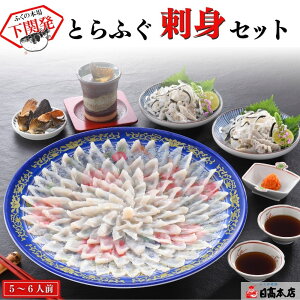 ӂ {ꉺւ̘V ӂh ƂӂhgZbgyv[gEjEjzΕ@yMtgzyĂEĂhEhgEEЂz