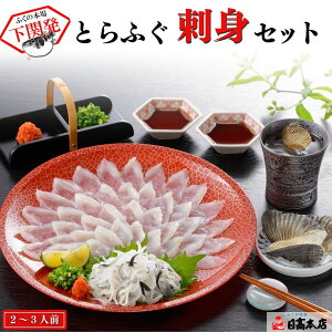 ӂ {ꉺւ̘V ӂh ƂӂhgZbgyv[gEjEjzΕ@yMtgzyĂEĂhEhgEEЂz