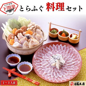 ӂ {ꉺւ̘V yv[gEjEjzƂӂZbgihgEjΕ yMtgzyĂEĂhEhgEӂEĂz