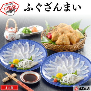 ӂh ӂ܂ hg gZbg 2lO Ⓚ Mtg  R֎s {X