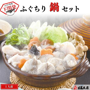 ӂ {ꉺւ̘V܁yӂEӂEĂzƂӂZbgi2lOjyv[gEjEjz Ε yMtgz